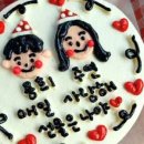 예쁘당케이크