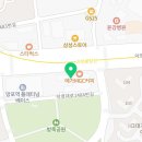 양재영치과의원 이미지