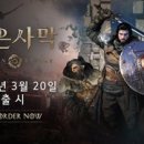 주식회사 스마트 잭 이미지