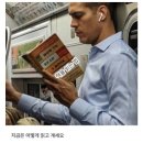 대부물물 | 2603. 대체 니 손을 왜 잡고 싶은지