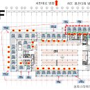 태영스크린 이미지