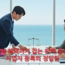 봉우리영농조합법인 네이버블로그