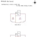 신효동-11 Daum카페