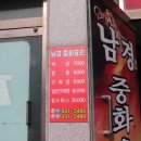 해수욕장12길 이미지