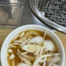 10번한우