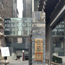 CU종로원서점 | 안국카페추천 안국브런치 안국커피맛집 ,프릳츠 원서점 퍼블릭커핑 후기:)(@fritzcoffeecompany)