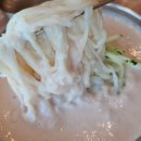 경주잔치집 네이버블로그