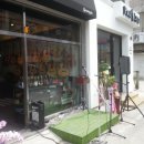 리페어샵 이미지