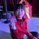 나이스게임장 이미지