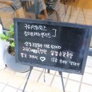 다복고깃집 이미지