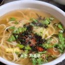 포천 송우리 로컬맛집 노포감성 짜장 우동 3차로 가기 좋은 차복분식