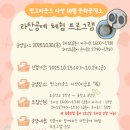 공예공작소 이미지