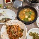 대운회수산 이미지