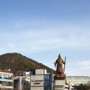 이순신광장 이미지