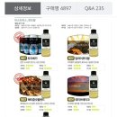 플레이버스코리아