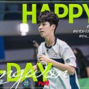 (주)세찬