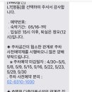 (주)호텔롯데 L7홍대 이미지