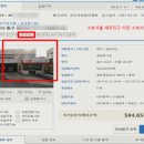 족장 이미지