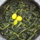 구미밀면 이미지