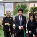 성민종합사회복지관 이미지