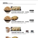 제주설심당