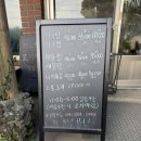 대성아구탕 | [제주도 조천맛집] 아구탕이 맛있는 제주도 각지불 내돈내산 후기