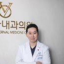 차내과의원 이미지