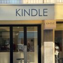 용답역 1번출구 | 용답역 신상카페 킨들 KINDLE 내돈내산