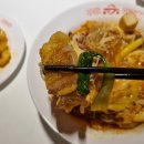 써브웨이 경산영남대점 | 경산 영대 맛집 얼얼한 마라수혈이 필요할 땐 &#39;구들마라탕 영남대점&#39;