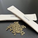 진진한의원 이미지