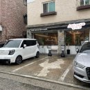 점골 어린이공원 이미지