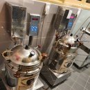 금강한의원 이미지