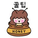 레스팅 07(Resting 07) 네이버블로그