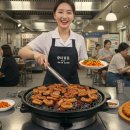 당찬곱창 이미지