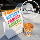 부천 신중동 라떼가 먹고 싶다면? 라떼 맛집 &#39;그리즐리커피&#39;
