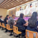 스시마츠 | 도쿄 신주쿠 스시 맛집 회전초밥 스시마츠 후기