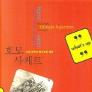 선영씨책방 이미지