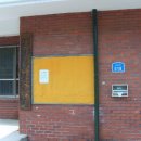 선골경로당 이미지