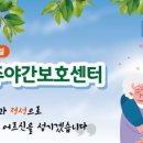 금빛재가쎈타 네이버블로그