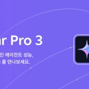 스테이지 이미지