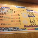송학육전육회 이미지