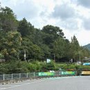 고산골 공룡공원 벽 | 아기랑 함께 다녀온 대구 앞산 고산골 공룡공원 후기