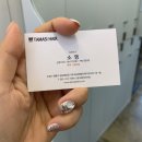 타마시광교갤러리아점 | 광교 미용실 수원 영통 미용실 타마시헤어 광교갤러리아점 오주아 헤어 클리닉