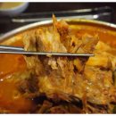 청년감자탕 청주산남점 이미지