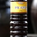성모자애원메주동네 이미지