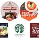 지앤케이 이미지