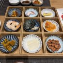 주방장 | 여의도한정식 맛집 해담채여의도점 주방장특선 후기｜여의도룸식당 상견례 회식 추천