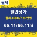 으뜸부동산공인중개사사무소 네이버블로그