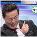 카써비스투 강릉점 | August 2025, 여름휴가 - 신라 모노그램 강릉이 아닌 파크로쉬 리조트 앤 웰니스로 떠나다.(1)
