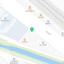 무주지포트 대구달서구점 이미지